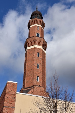 Islamic Society of Boston Cultural Center (ISBCC), Roxbury, MA, United States, 2018-4-2, 