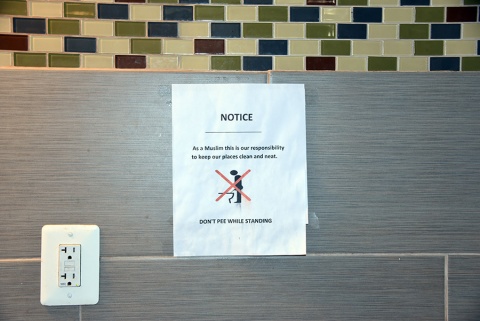 Islamic Society of Annapolis, Gambrills, MD, United States, 2019-4-20, 