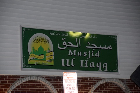 Masjid Ul-Haqq, Baltimore, MD, United States, 2016-5-31, 