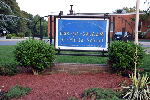 Al-Huda School, College Park, MD, United States, 2016-5-31, 