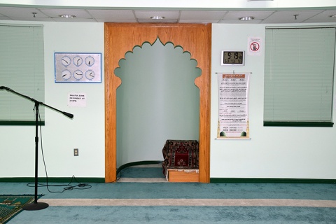 Islamic Community Center of Laurel (ICCL), Laurel, MD, United States, 2016-5-31, 