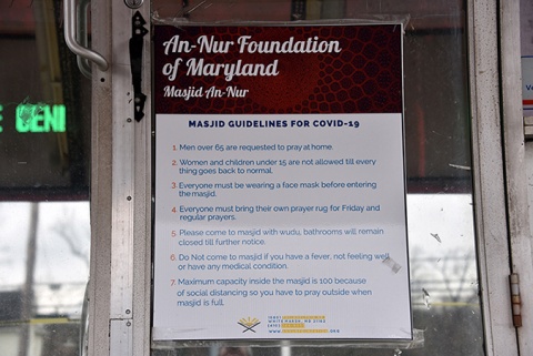 An-Nur Foundation of Maryland, White Marsh, MD, United States, 2020-12-25, 