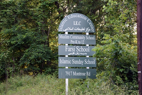 Islamic Education Center (IEC), Potomac, MD, United States, 2016-5-31, 
