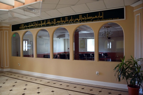 Islamic Society of the Washington Area (ISWA), Silver Spring, MD, United States, 2016-1-3, 