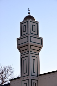 Islamic Society of the Washington Area (ISWA), Silver Spring, MD, United States, 2016-1-3, 