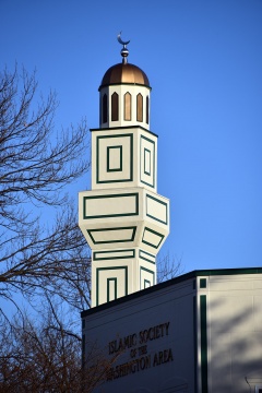 Islamic Society of the Washington Area (ISWA), Silver Spring, MD, United States, 2018-3-31, 