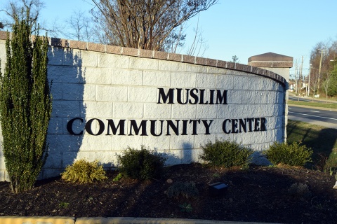 Muslim Community Center (MCC), Silver Spring, MD, United States, 2016-1-3, 