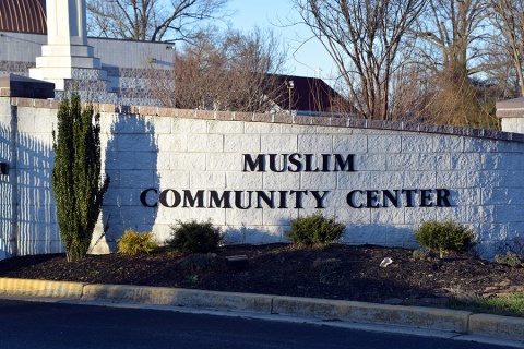 Muslim Community Center (MCC), Silver Spring, MD, United States, 2016-1-3, 