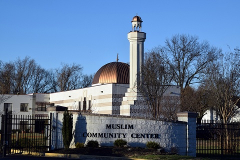 Muslim Community Center (MCC), Silver Spring, MD, United States, 2016-1-3, 