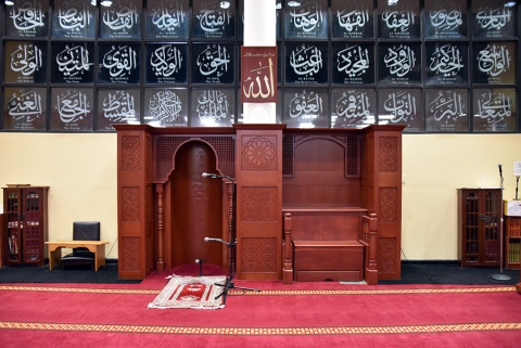 Islamic Society of Baltimore (ISB), Baltimore, MD, United States, 2018-11-14, 