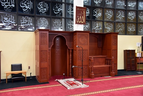 Islamic Society of Baltimore (ISB), Baltimore, MD, United States, 2018-11-14, 