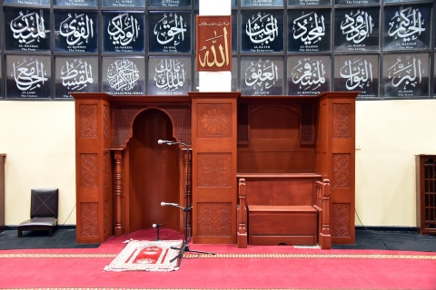 Islamic Society of Baltimore (ISB), Baltimore, MD, United States, 2018-11-14, 