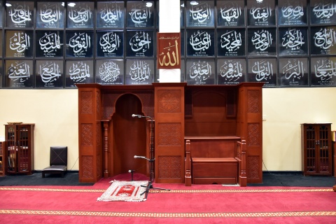 Islamic Society of Baltimore (ISB), Baltimore, MD, United States, 2018-11-14, 