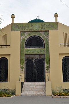 Mesquita Aisha Siddika, Odivelas, , Portugal, 2010-6-2, 
