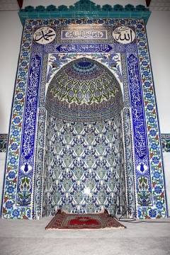 Islamic Society of Central Jersey (ISCJ), Monmouth Junction, NJ, United States, 2015-8-22, 