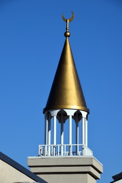 Islamic Society of Central Jersey (ISCJ), Monmouth Junction, NJ, United States, 2015-8-22, 