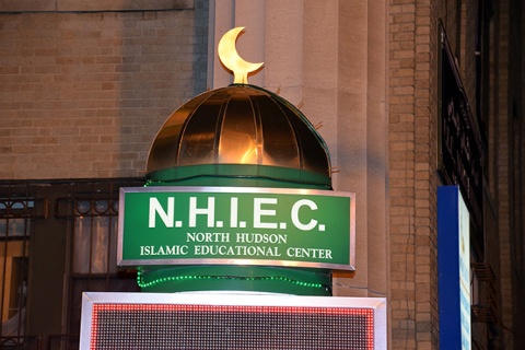 North Hudson Islamic Educational Center (NHIEC), Union City, NJ, United States, 2015-8-20, 
