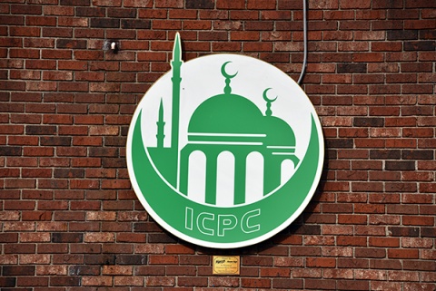 ICPC ‚Äì Paterson, Paterson, NJ, United States, 2018-11-5, 