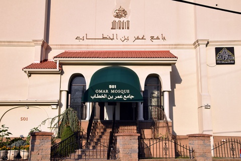 Masjid Omar bin Khattab, Paterson, NJ, United States, 2015-8-19, 