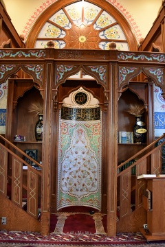 Masjid Omar bin Khattab, Paterson, NJ, United States, 2017-9-28, 