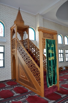 Cypriot Turkish Islamic Community (CTICV), Sunshine, VIC, Australia, 2010-5-22, 