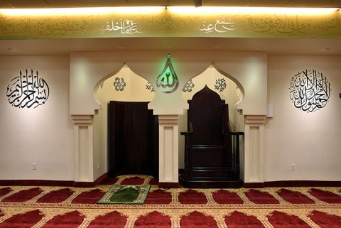 Muslim Center of Bergen County (MCBC), Teaneck, NJ, United States, 2018-11-11, 