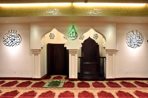 Muslim Center of Bergen County (MCBC), Teaneck, NJ, United States, 2018-11-11, 