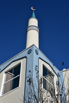 Masjid Shura, Lawrenceville, NJ, United States, 2018-11-11, 