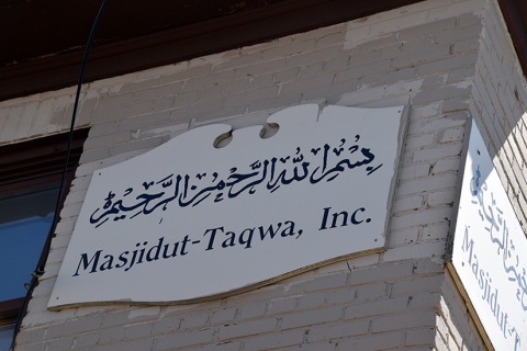 Masjidut-Taqwa, Trenton, NJ, United States, 2015-8-22, 