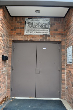 Islamic Association of Greater Memphis (IAGM), Memphis, TN, United States, 2012-3-12, 