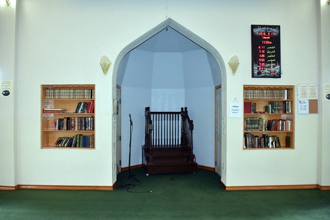 Islamic Center of Greater Austin (ICGA), Austin, TX, United States, 2016-9-17, 