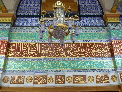 Al-Masjid Al-Nabawi, Medina, , Saudi Arabia, 2009-11-9, 