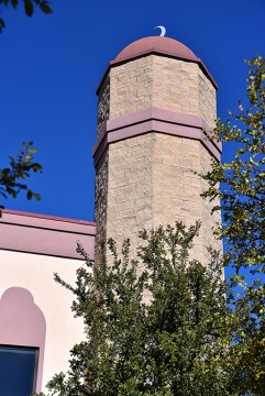 Islamic Association of Tarrant County (IATC), Fort Worth, TX, United States, 2017-10-25, 