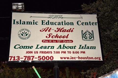 Al-Hadi School of Accelerative Learning, Houston, TX, United States, 2016-9-20, 