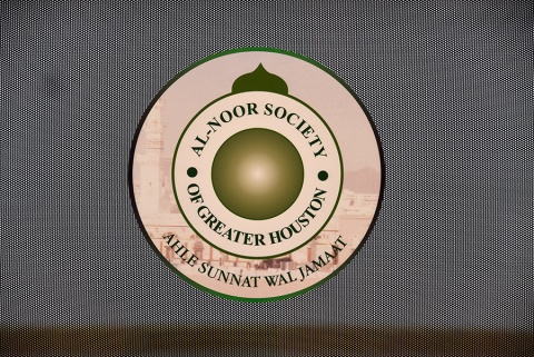 Al-Noor Society of Houston (ASH), Houston, TX, United States, 2018-11-28, 