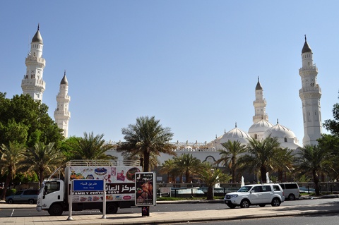 Masjid Qibaa, Medina, , Saudi Arabia, 2009-11-9, 