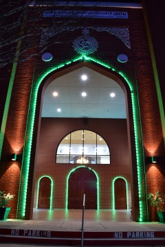 Al-Noor Society of Houston (ASH), Houston, TX, United States, 2018-11-28, 