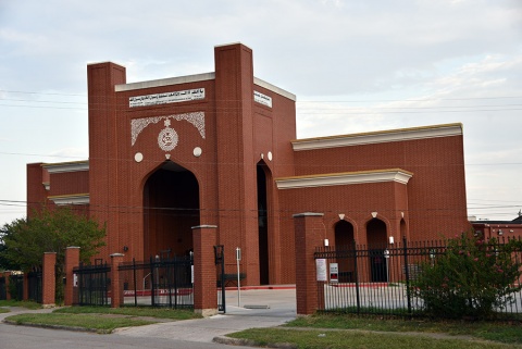 Al-Noor Society of Houston (ASH), Houston, TX, United States, 2019-9-13, 