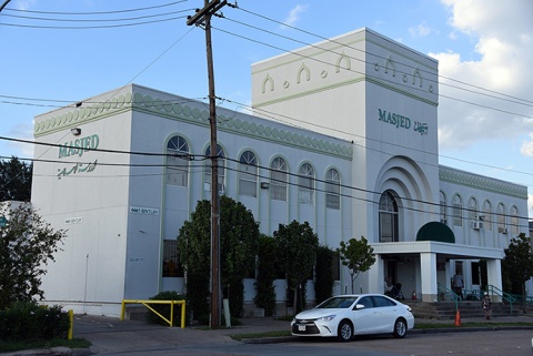 Madrasah Islamiah, Houston, TX, United States, 2017-10-5, 