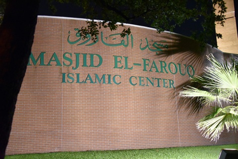 El-Farouq Foundation (EF), Houston, TX, United States, 2016-9-20, 