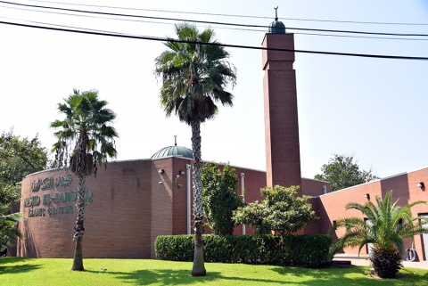 El-Farouq Foundation (EF), Houston, TX, United States, 2019-9-13, 