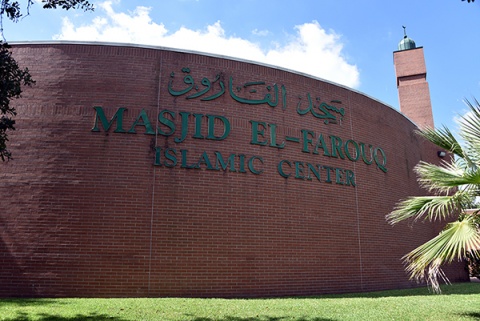 El-Farouq Foundation (EF), Houston, TX, United States, 2017-10-6, 