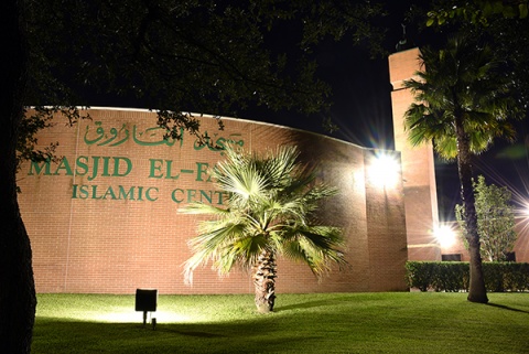 El-Farouq Foundation (EF), Houston, TX, United States, 2017-10-7, 