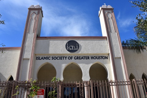 River Oaks Islamic Center, Houston, TX, United States, 2018-11-26, 