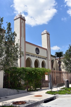 River Oaks Islamic Center, Houston, TX, United States, 2019-9-2, 