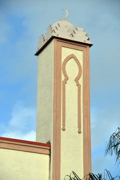 River Oaks Islamic Center, Houston, TX, United States, 2017-10-7, 