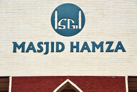Mission Bend Islamic Center, Houston, TX, United States, 2017-10-5, 