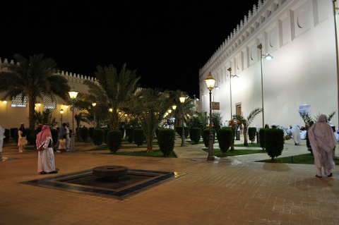 Tazkiah Shepherd's Hope Health Center, Ocoee, FL, United States, 2009-11-10, 