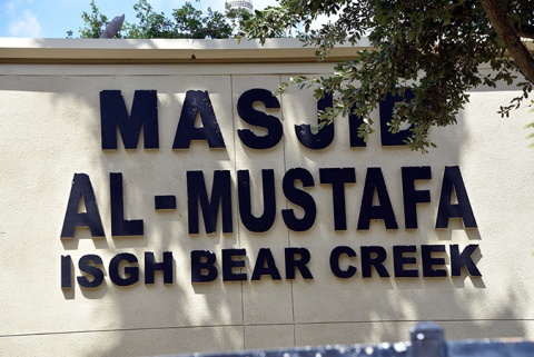 Bear Creek Islamic Center, Houston, TX, United States, 2019-9-11, 