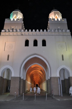 Tazkiah Shepherd's Hope Health Center, Ocoee, FL, United States, 2009-11-10, 